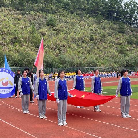 运动致青春，拼搏向未来——景德镇市第十六中学举办第48届田径运动会