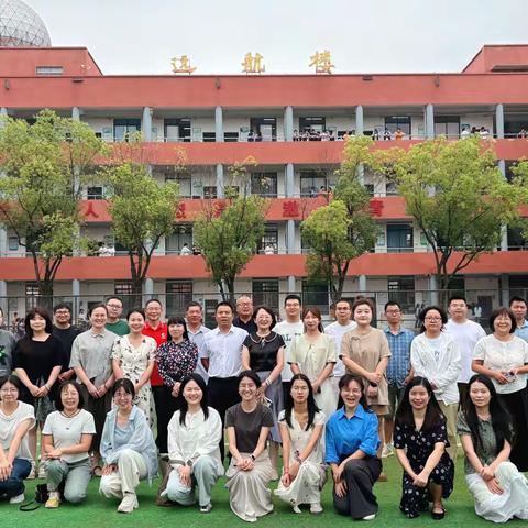 穿越历史长河，共赴教学盛宴——2025年秋季景德镇市历史”课堂开放月”活动