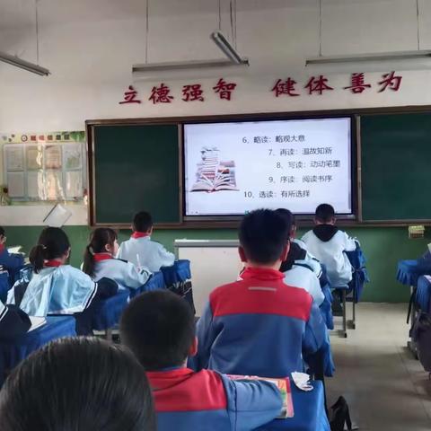 诵读有力量 经典润心灵———同昱学校教育联盟五年级十月份阅读经典交流活动
