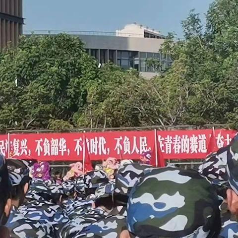 大学生活—体验感悟篇