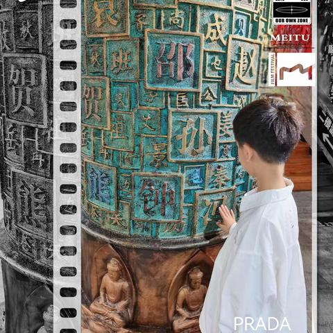 “书海拾贝”第二期家庭读书会朝阳区明德教育集团白山小学三年级一班刘夏天读书分享