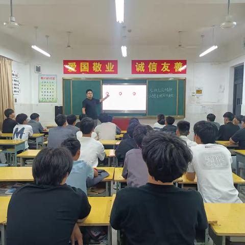 校园美容师 23电气一