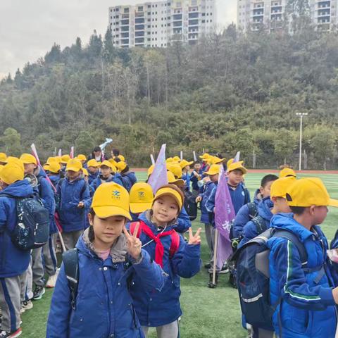 铜仁市天立学校四年级（1）班“体验科技魅力·放飞童年梦想”两日研学实践主题活动