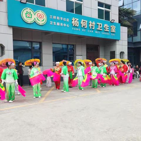 锣鼓闹元宵，秧歌醉乡愁，杨何村元宵最浓的年味儿