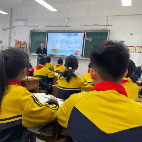 家校共育，聆听课堂之声——胡营小学家长进课堂活动纪实