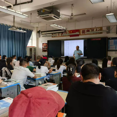 携手并进 筑梦未来 ‍海口市灵山中学初一年级1部期中家长会