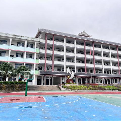 【跟岗学习】学习第五天