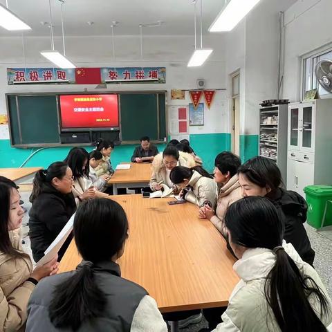 【文明交通 安全校园】——徐集后张小学开展交通安全系列教育活动