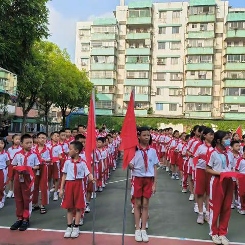 红领巾 爱祖国 --会城城南小学二年级第二批少先队入队仪式