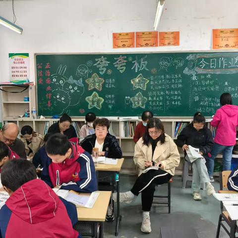 以问导引，以疑激思，以惑研学 ‍——高中数学组基于深度学习“问题链”的教研活动