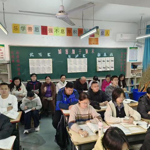 深耕精研明方向 高效课堂助提升‍ ‍——高中数学精品公开课活动