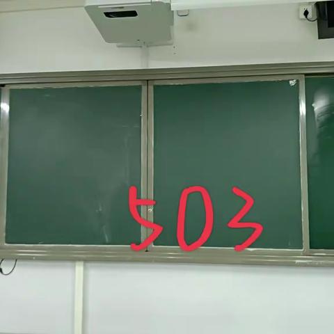 信息技术产业部清洁卫生检查情况