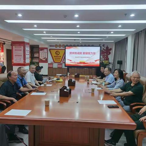 榆林：组织开展“赞辉煌成就 聚银发力量”专题调研活动