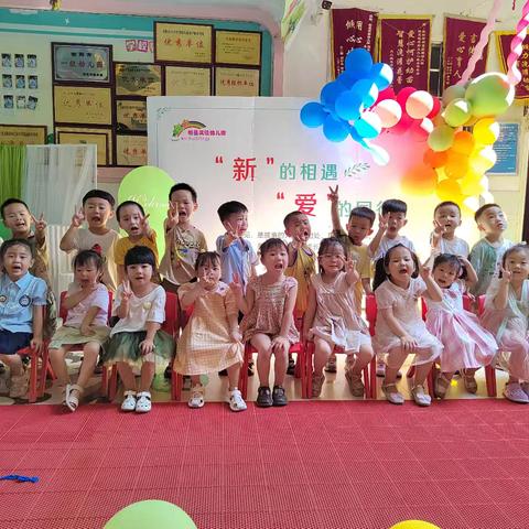 忙着长大👣忙着快乐💕