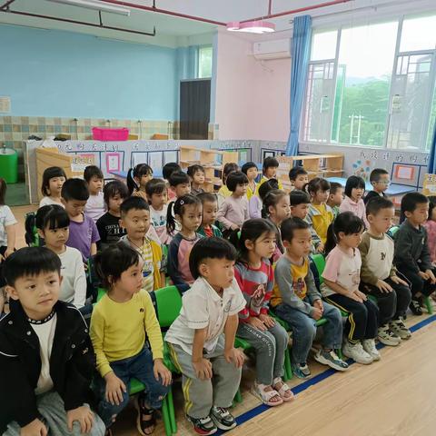 【麒麟镇申博幼儿园】大二班宝贝5月份成长记录册