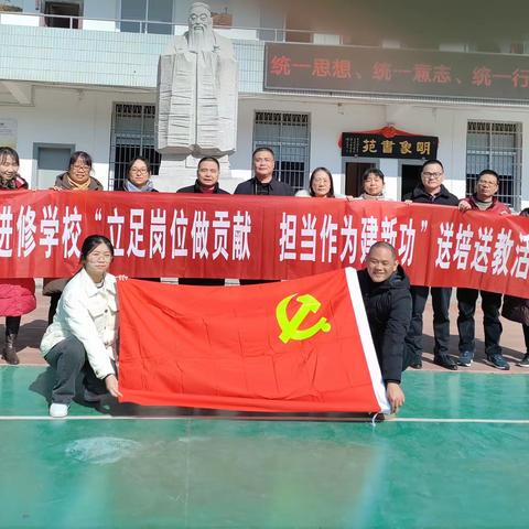 名师送课展风采，示范引领促成长——龙岩市陈如娜名师工作室第一次研训暨“送教送培”活动