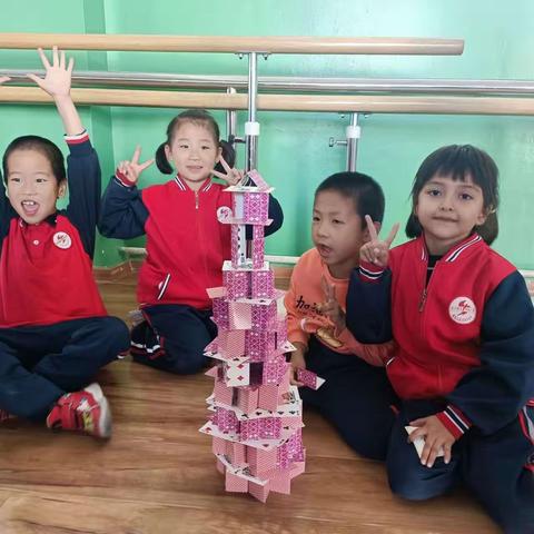 库尔勒市第四小学教育集团第十六届“科技点亮童心 智慧启迪未来”科技节