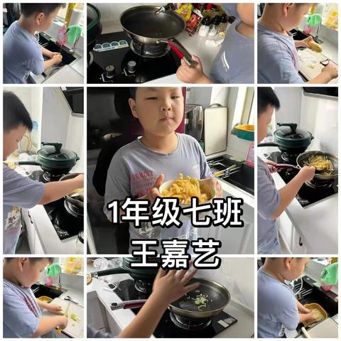 美好“食”光，快乐成长—范县金堤路小学一年级组劳动实践美食篇