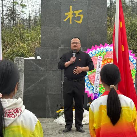 【党建引领】融安县浮石镇初级中学———“缅怀革命先烈、弘扬爱国主义”清明祭祀活动