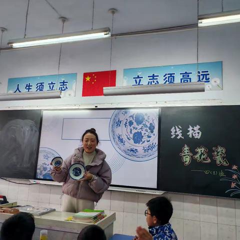 线描青花瓷的艺术之旅
