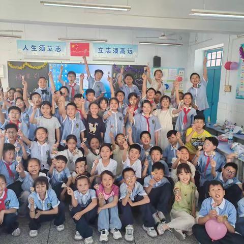 糖果剧场 聚光绽放！ 四（8）班六一班级汇演甜蜜瞬间