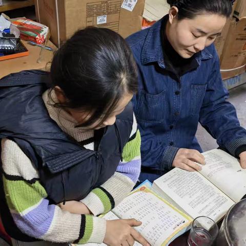 寒假拾光之旅——我的成长小脚印