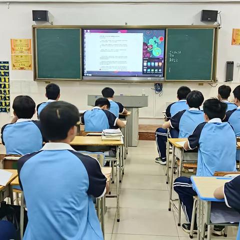 《迈步新征程，总书记引领汇聚爱国奋斗磅礴力量》