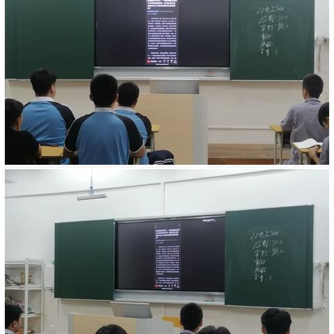 军强国安护和平