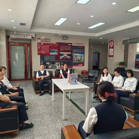 公司部下沉鞍钢营业部开展遵规守纪学习活动