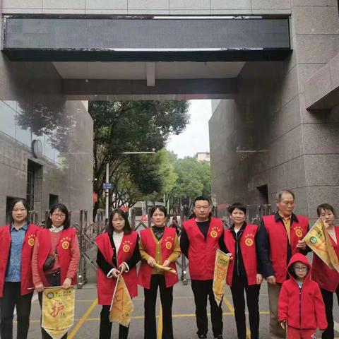 感恩有你！我护岗，你安全！耒阳实验小学二（2）班护学岗美篇