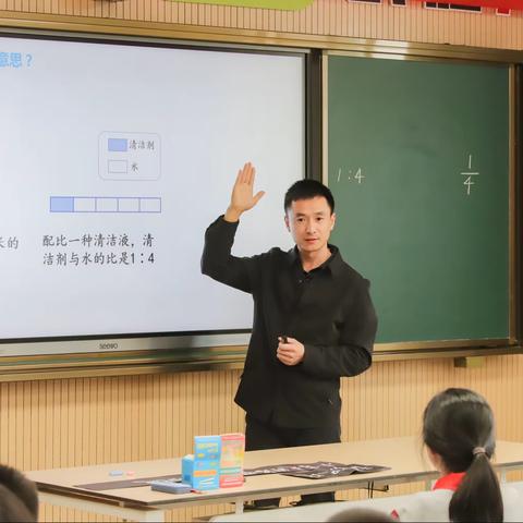 名师课堂提素养   思维碰撞话成长——溧水区东庐初级中学小学部通讯报道