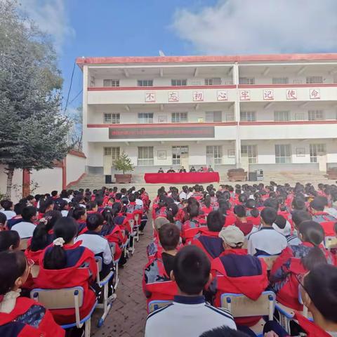 家校同心，师生同行 ——张元小学期中考试总结表彰暨家长会