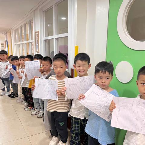 体检护航 健康相伴———金湾阳光幼儿园健康体检活动