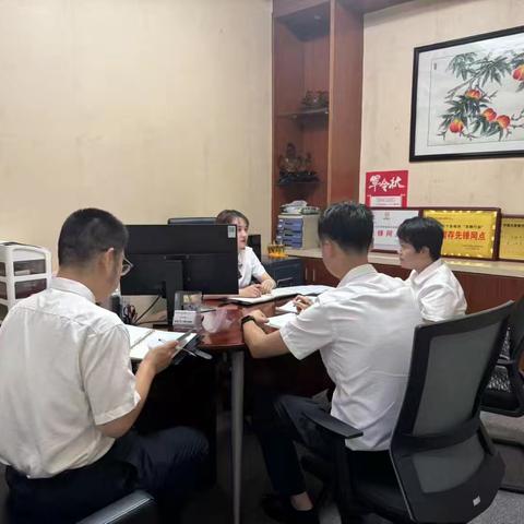 以案为鉴鸣警钟 筑牢廉洁防火墙