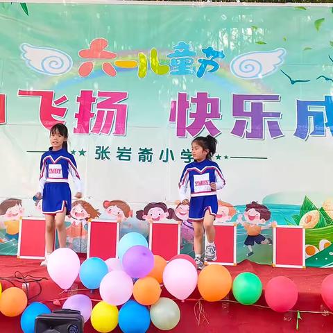 童心绽芳华 逐梦向未来——六一儿童节文艺汇演精彩落幕