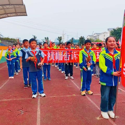 赤水市文华学校“携手共进，凌云赛场”第六届“共生杯”田径运动会