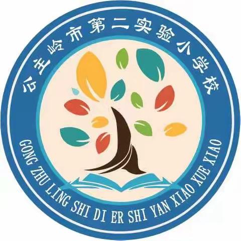 公主岭市第二实验小学校 预防支原体肺炎致家长一封信