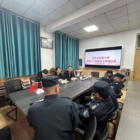 凝心聚力促发展，选贤任能竞风采——汉中市实验小学中层后备干部竞聘大会