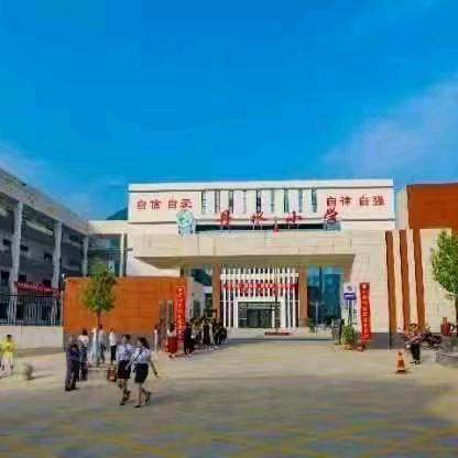 “家”点精彩，“育”见未来——竹林关镇丹水小学2024年秋期中家长会