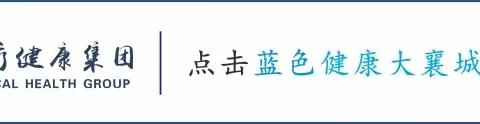 全身麻醉会影响孩子智力？关于儿童麻醉，家长最关心的七个问题都在这里