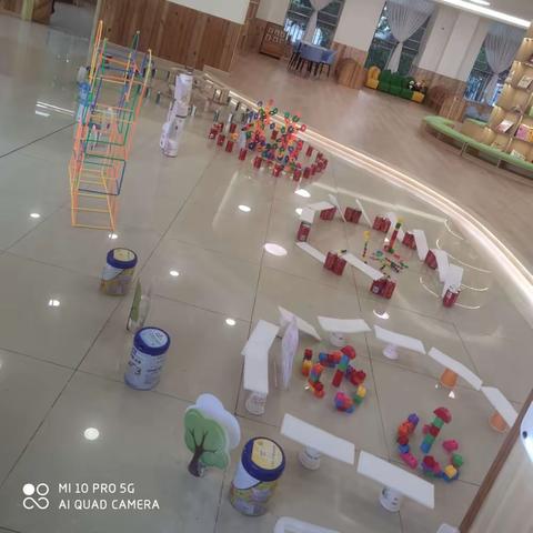 学而时“嬉”之，不亦“乐”乎