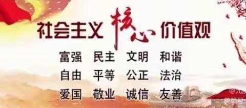 我运动 我健康 我快乐——鸭墓小学运动会