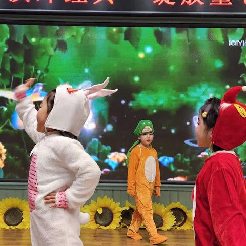 演绎经典    喜迎新年---城南幼儿园庆元旦·迎新年情景故事表演大六班宝宝活动剪影