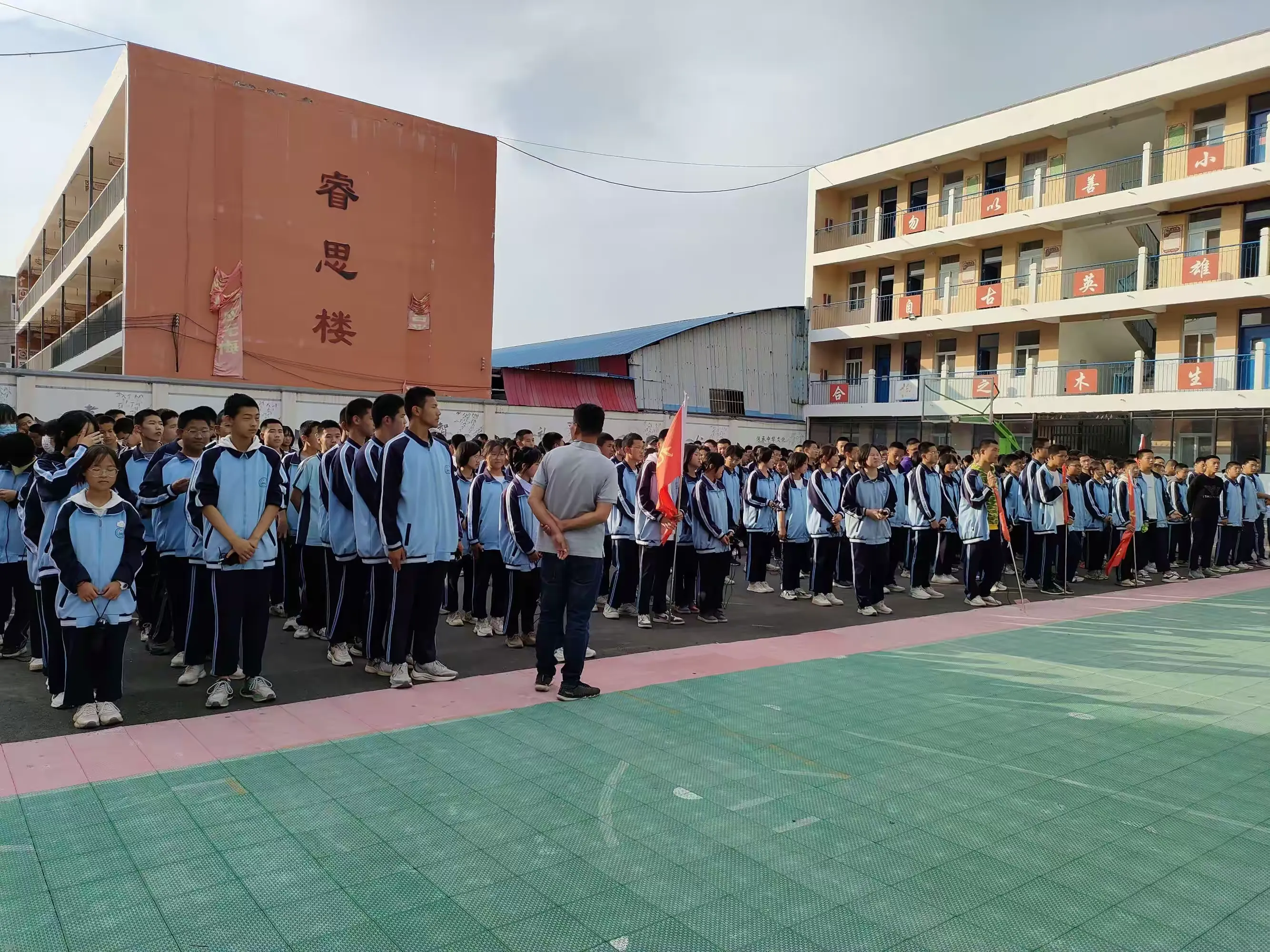 简篇-永和一中九年级学生——团体跳绳比赛