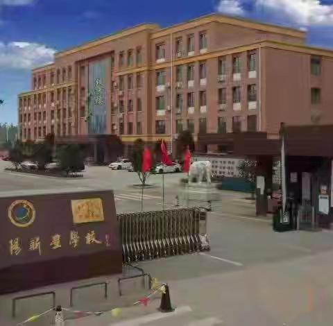 “教”学联动，深“研”促学——记三年级数学组集体教研活动