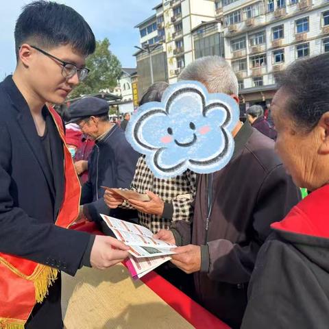 岁岁重阳暖银龄 工行温情伴安康