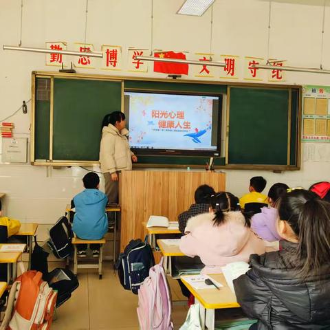 【全环境立德树人】新学期，“心”启航——庆云县严务乡中心小学开学第一课