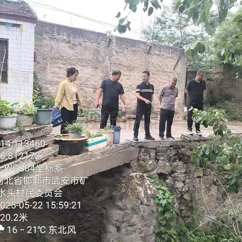 【矿山镇】强化河道清理整治 筑牢防汛安全屏障——河长制工作助力汛期安全保障