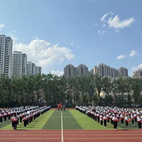 【红领巾爱祖国】童心逐梦红领巾  星星火炬筑梦想——西港路小学一年级首批新队员入队仪式