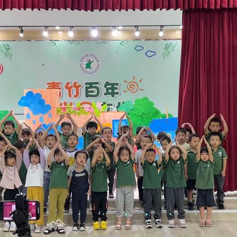 【小青竹幼儿园中二班】11月份总结